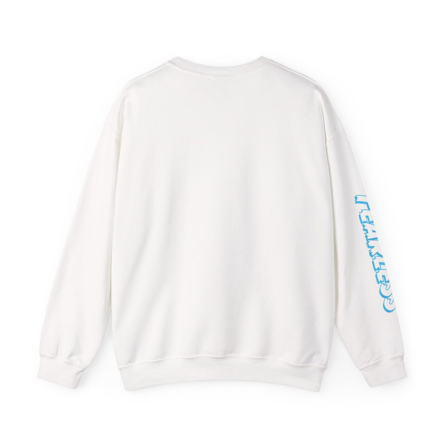 Colorful Dance Laugh Repeat Sweatshirt, Cozy Gift for Dancers, Fun Unisex Pullover, Perfect for Parties & Celebrations, Trendy Casual Wear